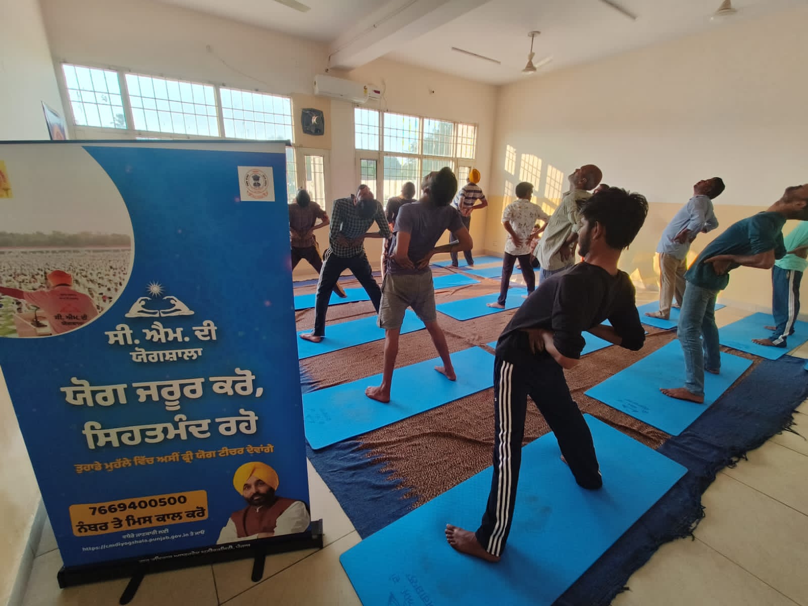 CM's Yogashala yoga classes become a ray of hope in drug de-addiction center